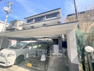 ABURANOKOJI立花の画像