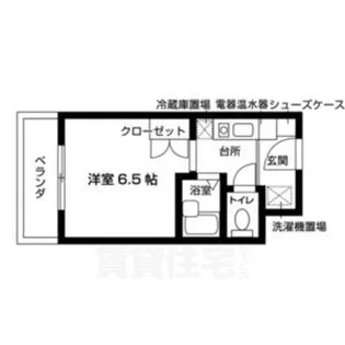 御所西セントラルハイツ【4階】の間取り