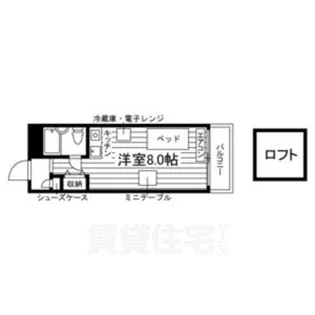 グランデ西京極【3階】の間取り