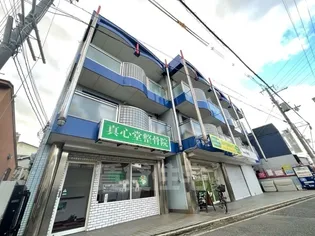 アルページュ3の画像