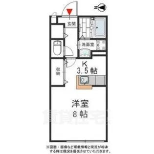 パークサイド・マ・メゾン【1階】の間取り