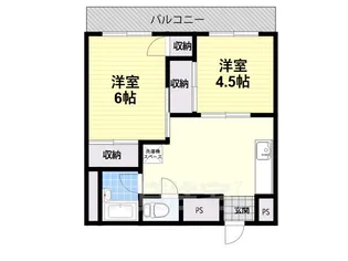 新栄マンション【2階】の間取り