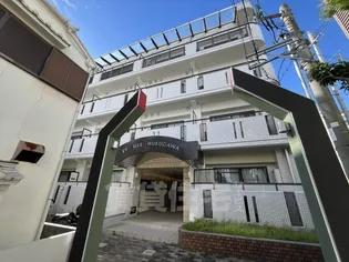 アイビーヒルズ夙川の画像