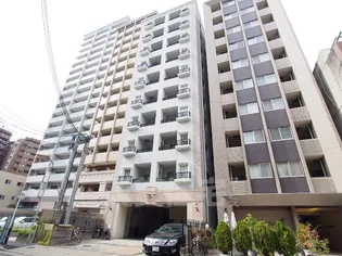 ST REGIS IZUMIの画像