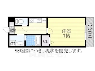 カーサ・ラ・フォンテ【1階】の間取り