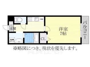 カーサ・ラ・フォンテ【1階】の間取り