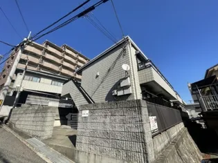 メゾネット五位ノ池【2階】の外観