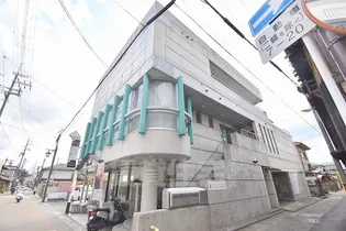 オクダビルの画像