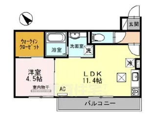 グランフェリス【1階】の間取り