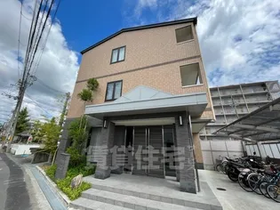 HOUSE MIYAVI 嵯峨の郷の画像