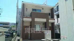 アルモニーの画像