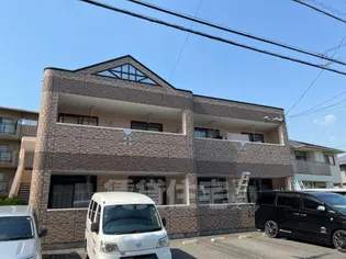 ピアコスモの画像