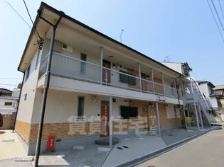 サンイースト【102号室】の外観