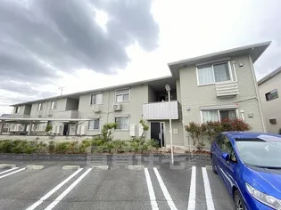 リアングランデの画像