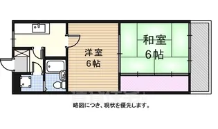 加藤ビル【302号室】の間取り