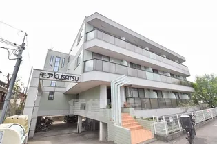 More草津【4階】の外観