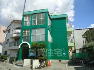 グリーンマンション12の画像