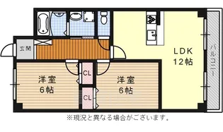 中京ビル【1階】の間取り