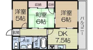 ヴェルドミール府中【2階】の間取り