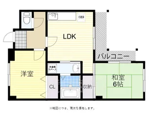 コスモスハイツ【1階】の間取り