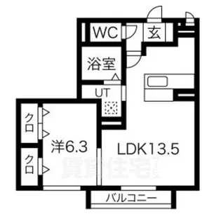 MITARAI【2階】の間取り