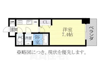 グランハイム山手通 (学生限定)【4階】の間取り