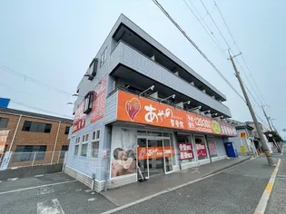 メゾングラティアの画像