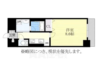 セイワパレス吹上公園【3階】の間取り