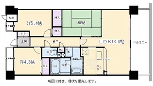 ジオ四条桂川 Bright Core【2階】の間取り