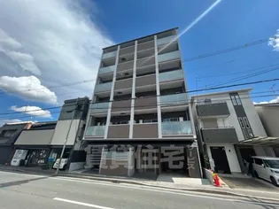 RA GRANDE 京都太秦の画像