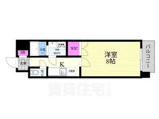 メゾン・ビロング【5階】の間取り