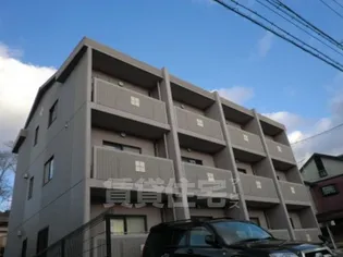 メゾン・ド・ルミエール【3階】の外観