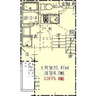 ハーモニーテラス大秋町【1階】の間取り