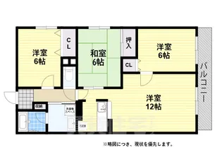 サルウェー【1階】の間取り