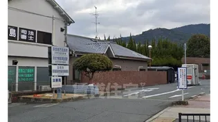 高畑ロイヤルハイツの画像