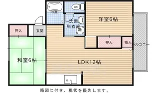 アメニティ45【2階】の間取り