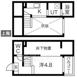 フレシール道徳【2階】の間取り