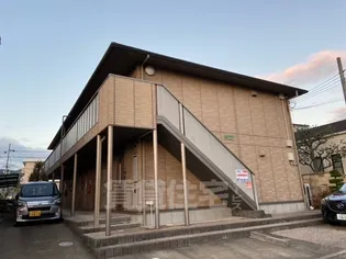 シャロームの画像