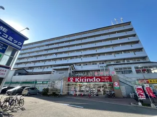 メゾンノール加島【5階】の外観