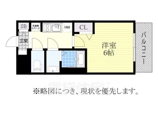 プレサンス桜山駅前アフォード【6階】の間取り