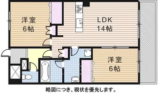 アーバンスクエア3【3階】の間取り