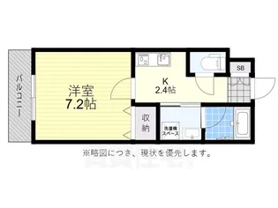 ウェルスクエア高槻【4階】の間取り