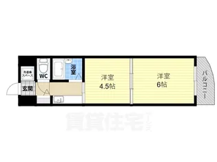 パールナイン【4階】の間取り