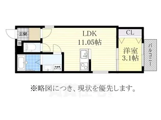 愛知県名古屋市中川区大塩町2丁目【アパート】の間取り