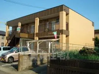 メゾン城土A棟の画像