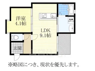VILLA桜山【3階】の間取り