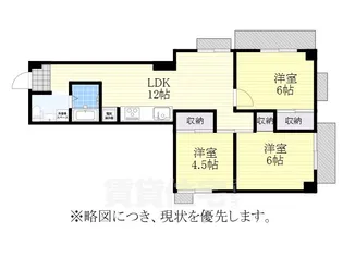 愛知県名古屋市天白区横町【マンション】の間取り