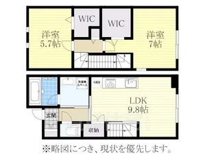 愛知県名古屋市昭和区長戸町4丁目【テラスハウス】の間取り