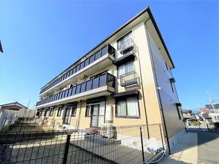 グランドールサンエイの画像