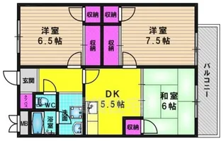 20HOUSE【1階】の間取り
